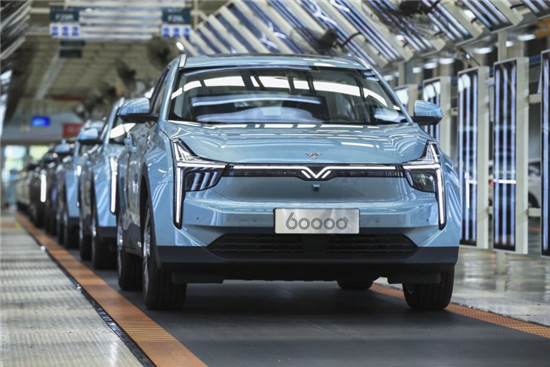 新突破！哪吒汽車第60000臺整車正式下線 ——哪吒U Pro訂單過萬 供不應(yīng)求