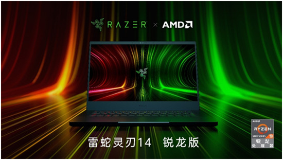 雷蛇×AMD，玩的就是末日心跳