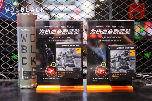 WD_BLACK再次亮相ChinaJoy，帶你即刻開(kāi)黑