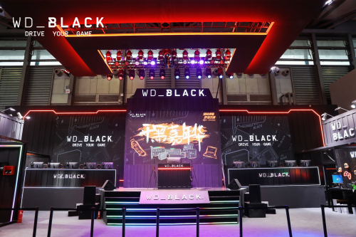WD_BLACK再次亮相ChinaJoy，帶你即刻開(kāi)黑