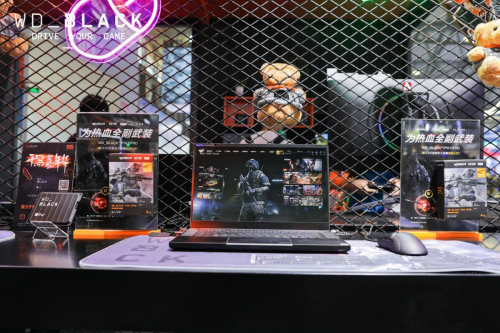 WD_BLACK再次亮相ChinaJoy，帶你即刻開(kāi)黑