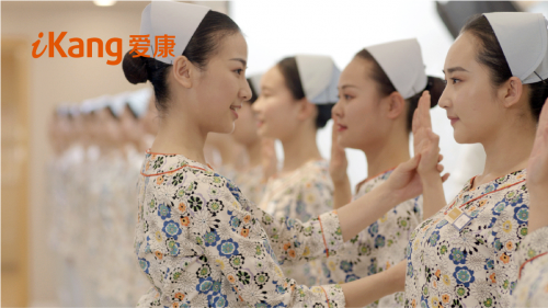 愛康國賓好不好?關(guān)注全民健康，深耕“算法醫(yī)療”