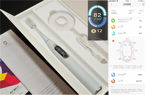 適合學(xué)生黨的電動牙刷，好用的電動牙刷品牌推薦
