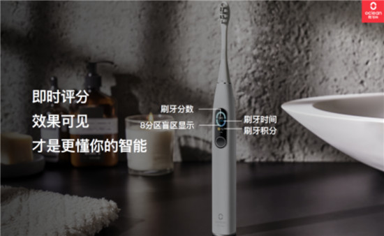 適合學(xué)生黨的電動牙刷，好用的電動牙刷品牌推薦