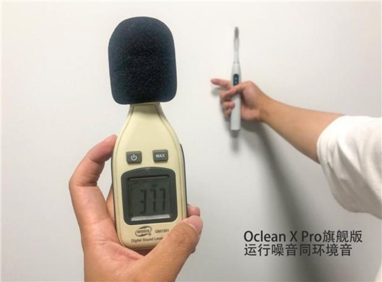 適合學(xué)生黨的電動牙刷，好用的電動牙刷品牌推薦