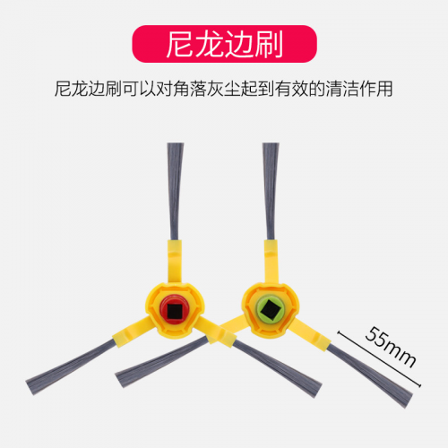 掃地機(jī)器人哪個(gè)牌子好？購(gòu)買智能掃地機(jī)必讀知識(shí)點(diǎn)