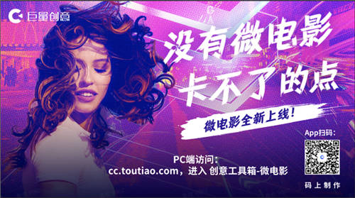 生產效率提升15倍，機器創(chuàng)意會取代人嗎？