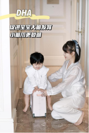 轉(zhuǎn)奶關(guān)鍵期，雅培奶粉怎么樣好不好？