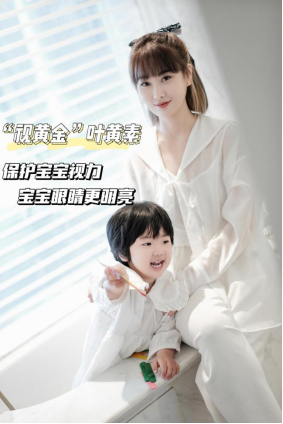 轉(zhuǎn)奶關(guān)鍵期，雅培奶粉怎么樣好不好？