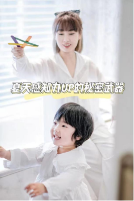 轉(zhuǎn)奶關(guān)鍵期，雅培奶粉怎么樣好不好？