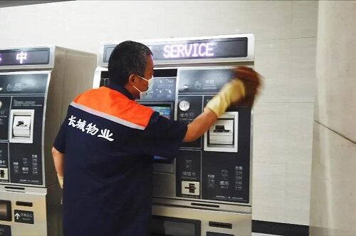 又雙叒叕！長(zhǎng)城物業(yè)軌道交通業(yè)態(tài)又落一子！