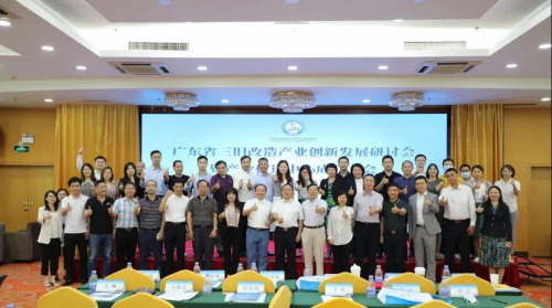 億達中國打造以行業(yè)鏈為核心，促進互聯網平臺發(fā)展的全新生態(tài)系統(tǒng)