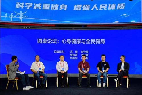 被人民網(wǎng)、體育總局pick，入選“全民健身國家隊”的FITURE魔力何在？