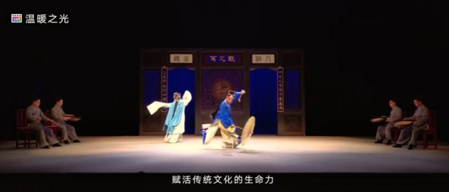 賦活經(jīng)典致敬非凡，榮耀天貓超級品牌日以科技喚醒傳統(tǒng)文化生命力