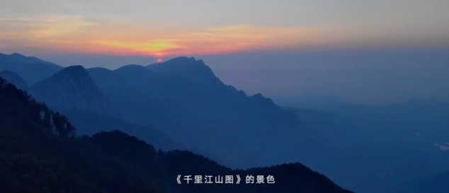 賦活經(jīng)典致敬非凡，榮耀天貓超級品牌日以科技喚醒傳統(tǒng)文化生命力