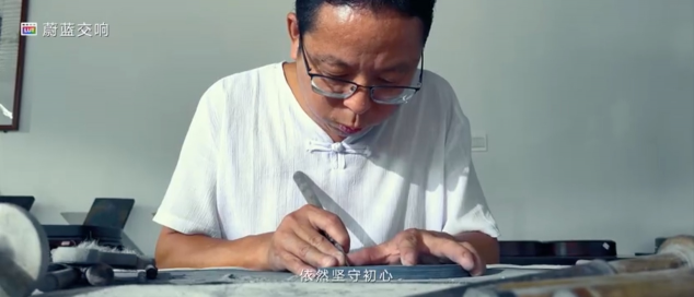 賦活經(jīng)典致敬非凡，榮耀天貓超級品牌日以科技喚醒傳統(tǒng)文化生命力