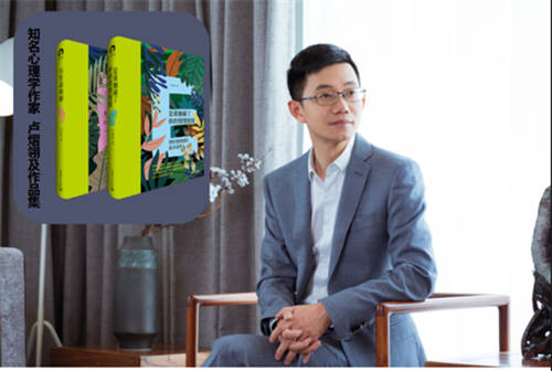 知名心理學作家盧熠翎：原生家庭和童年經歷是我們對社會最原始的初體驗
