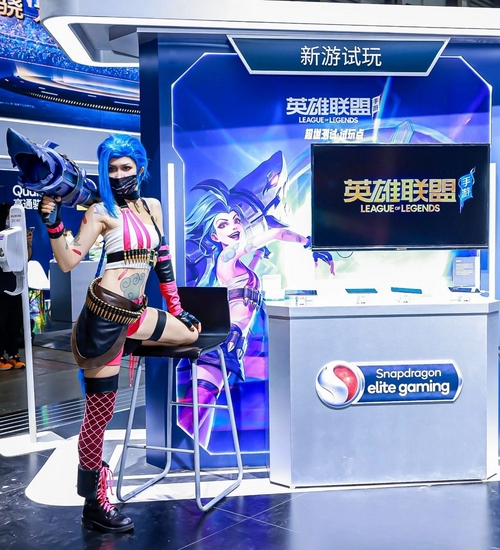 驍龍Elite Gaming全面優(yōu)化，移動游戲終端的終極“BUFF”