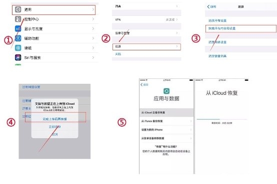 還在為誤刪微信聊天記錄發(fā)愁？這幾種恢復方法你敢相信嗎！