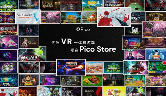 《多合一運(yùn)動(dòng) VR》登陸 Pico Store，10款體育項(xiàng)目點(diǎn)燃夏末運(yùn)動(dòng)潮