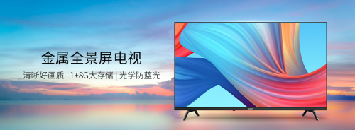 以創(chuàng)維為例，比較國產家電與合資家電哪個好