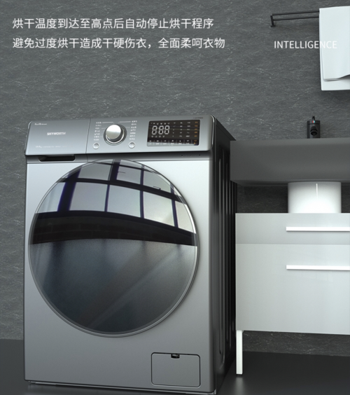 創(chuàng)維洗衣機(jī)怎么樣？高溫除菌除螨，超實(shí)用