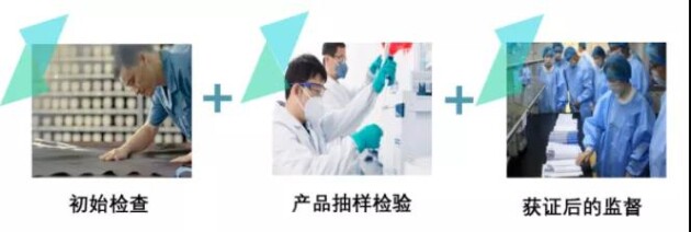 榮譽(yù) 