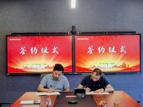 鴻合科技牽手校長(zhǎng)智庫(kù)構(gòu)建服務(wù)型教師培訓(xùn)體系