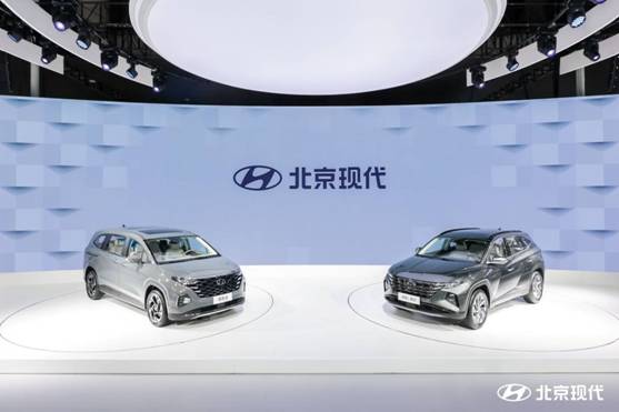 庫斯途、途勝L混動(dòng)聯(lián)袂成都車展首發(fā)亮相，北京現(xiàn)代火力全開