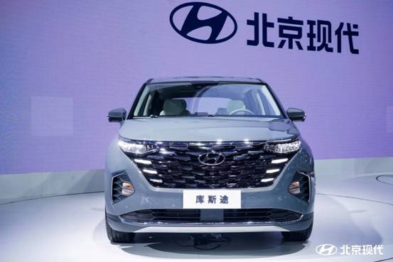 庫斯途、途勝L混動(dòng)聯(lián)袂成都車展首發(fā)亮相，北京現(xiàn)代火力全開