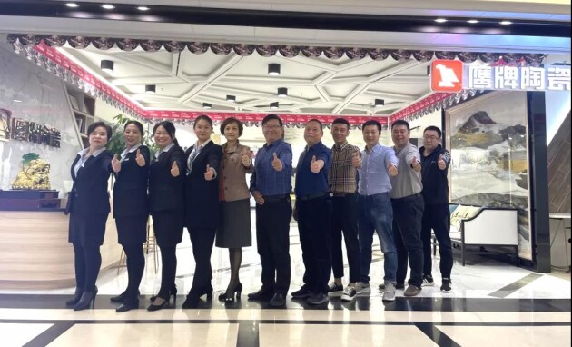 47年民族陶瓷品牌，兩代人的選擇與堅(jiān)守