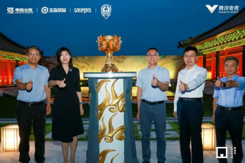 電競(jìng)北京2021·王者榮耀世界冠軍杯圓滿落幕，重慶QGhappy勇奪桂冠！