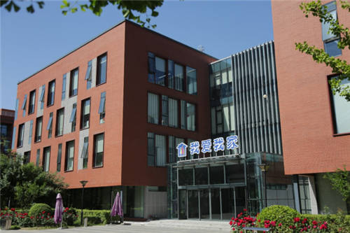 我愛(ài)我家獲評(píng)IDC未來(lái)企業(yè)“未來(lái)信任領(lǐng)軍者”優(yōu)秀案例