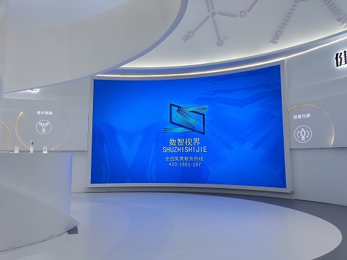 數(shù)智視界LED顯示屏為博鰲國際先進醫(yī)學科技轉(zhuǎn)化中心打造創(chuàng)意多媒體展示系統(tǒng)平臺