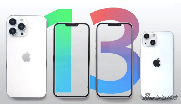 iPhone 13可能支持衛(wèi)星通信？