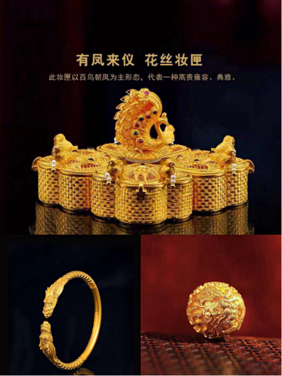 微拍堂給你“國潮”爆紅的一萬個(gè)理由