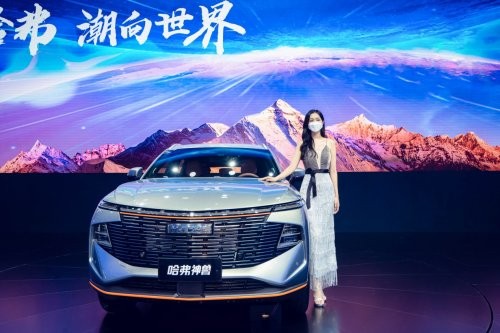 立足車主深耕用戶，新科技旗艦SUV哈弗神獸亮相成都車展完成全球首秀