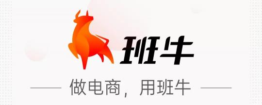 300+客服與合作方深度協(xié)同，歐普照明做對(duì)了什么？