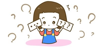 什么奶粉好？選擇這樣的奶粉更適合寶寶