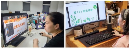 伯索云學(xué)堂助力全國(guó)20余萬(wàn)中小學(xué)生線上開(kāi)學(xué)