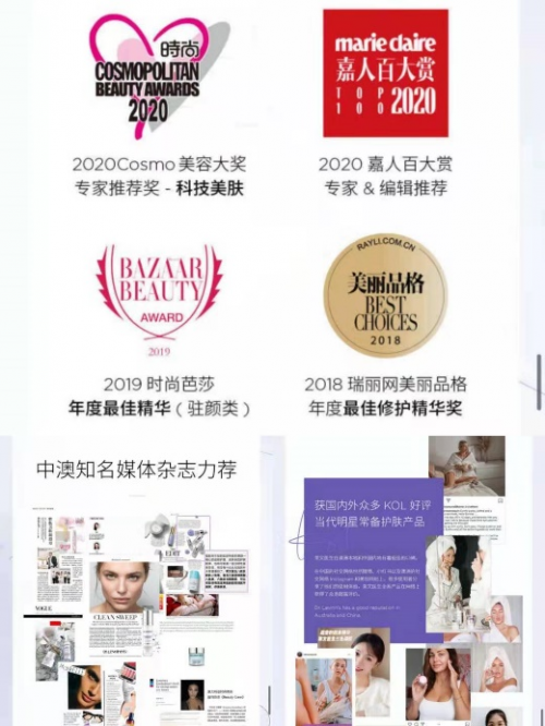 VTN爆款品牌萊文醫(yī)生，迎來33周年品牌體驗(yàn)日