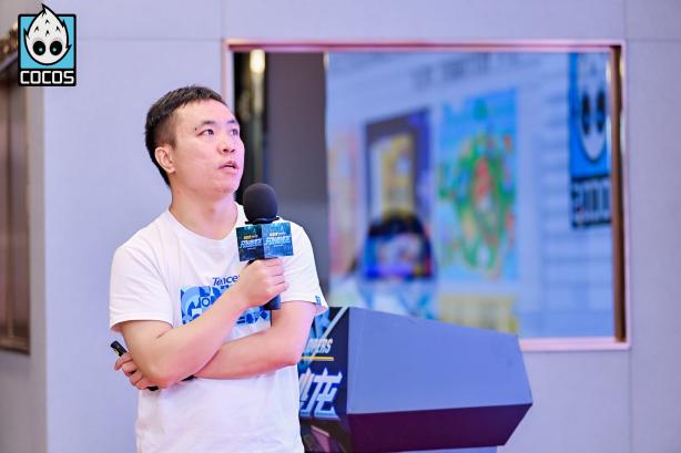 Cocos 深圳沙龍：打破3D技術壁壘，探索Cocos 生態(tài)邊界