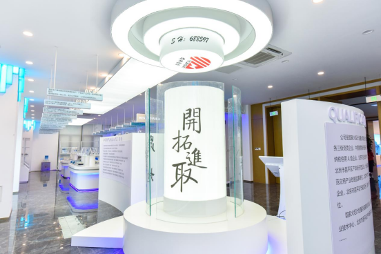 智能電網(wǎng)強(qiáng)勢(shì)入圍十四五規(guī)劃 電力企業(yè)如何緊抓機(jī)遇？