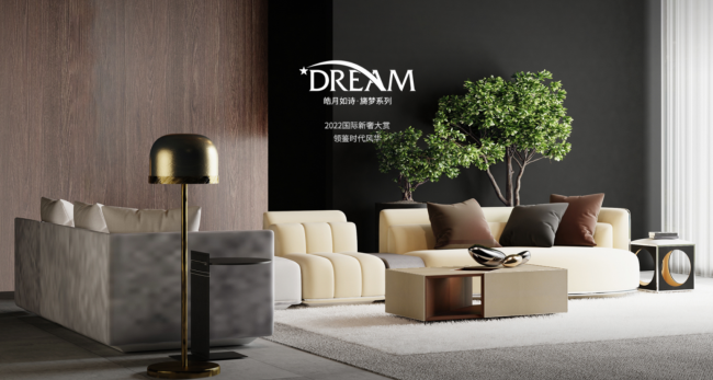 歐洲大師級高端輕奢家具 衛(wèi)詩理定義現(xiàn)代家居新主張