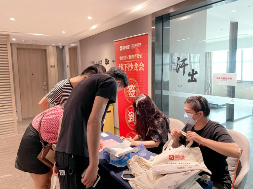 輕松上手文玩電商，微拍堂沙龍會(huì)再下一城