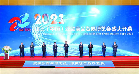巨量引擎攜手2021商博會，解鎖新疆政務(wù)傳播的營銷密碼