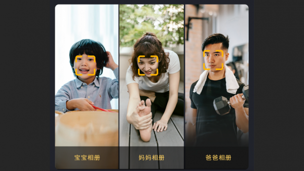 公有網(wǎng)盤886！?？荡鎯?chǔ)私有網(wǎng)盤小米有品眾籌頻道上線，僅售499元