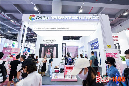 C-Life智慧美業(yè)亮相廣州美博會(huì)，全場(chǎng)景閉環(huán)服務(wù)引圍觀