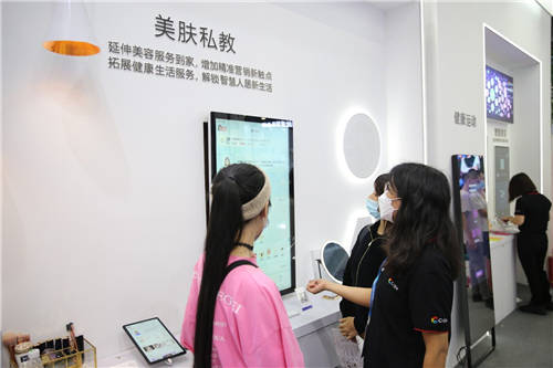 C-Life智慧美業(yè)亮相廣州美博會(huì)，全場(chǎng)景閉環(huán)服務(wù)引圍觀