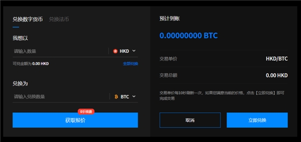 首推SATS行業(yè)標(biāo)準(zhǔn)，創(chuàng)新不斷的AAX還能給用戶多少驚喜